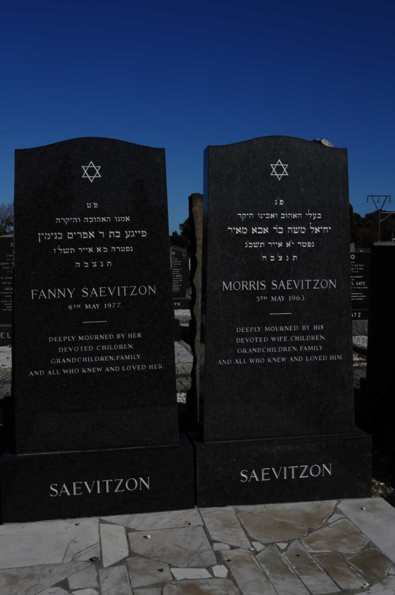 SAEVITZON Morris -1963 &amp; Fanny -1977