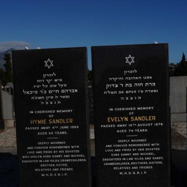 SANDLER Hymie -1968 &amp; Evelyn -1978