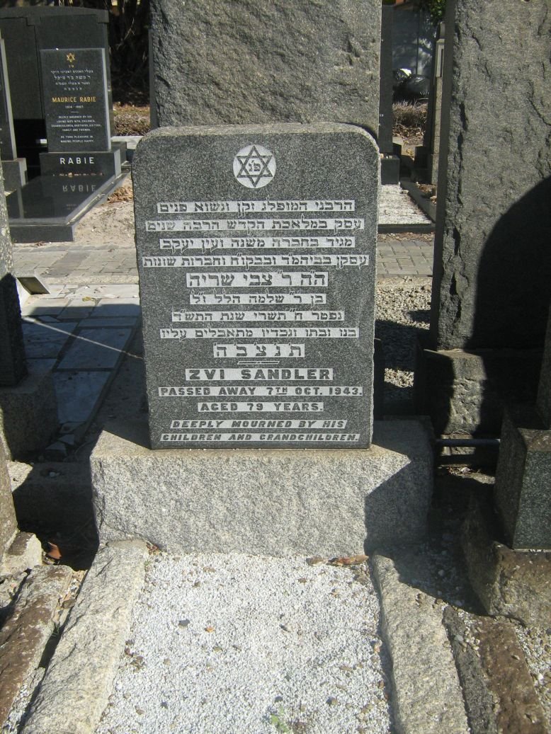SANDLER Zvi -1943