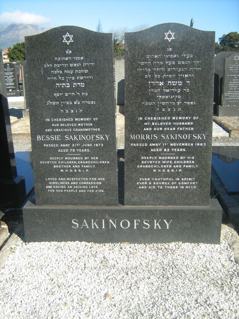 SAKINOFSKY Morris -1963 &amp; Bessie -1973