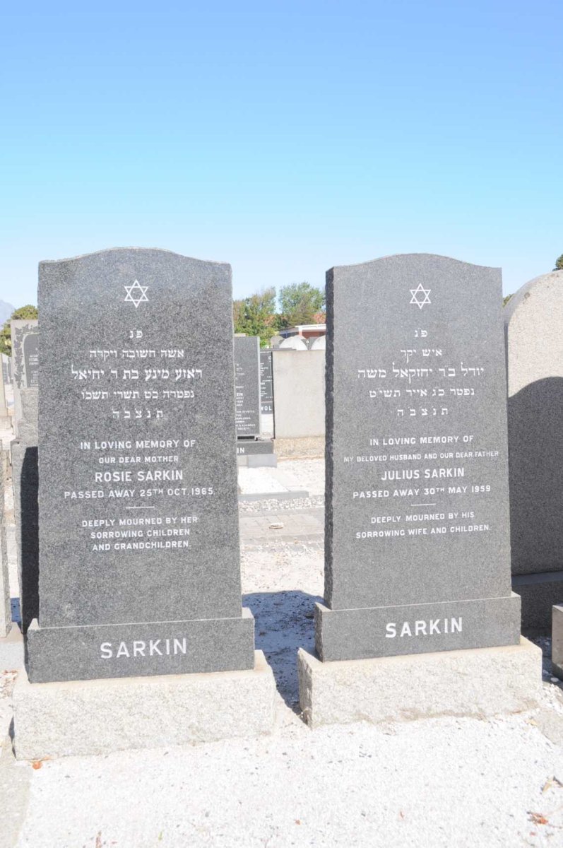 SARKIN Julius -1959 &amp; Rosie -1965