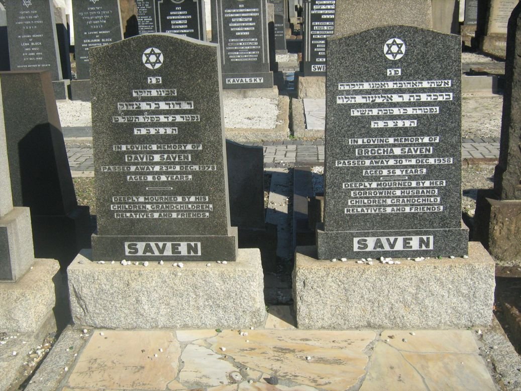 SAVEN David -1978 &amp; Brocha -1956