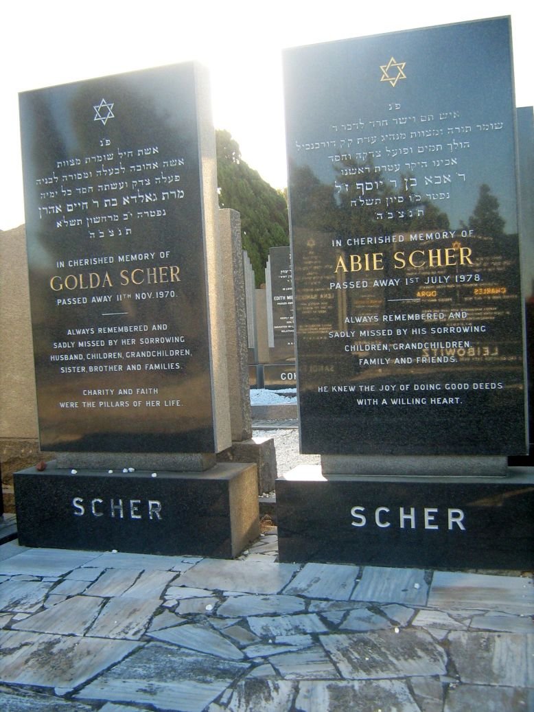 SCHER Abie -1978 &amp; Golda -1970
