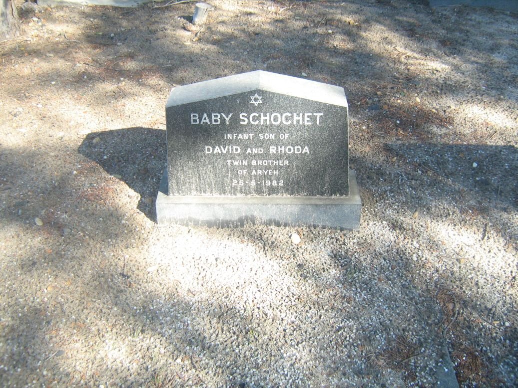 SCHOCHET Baby -1982