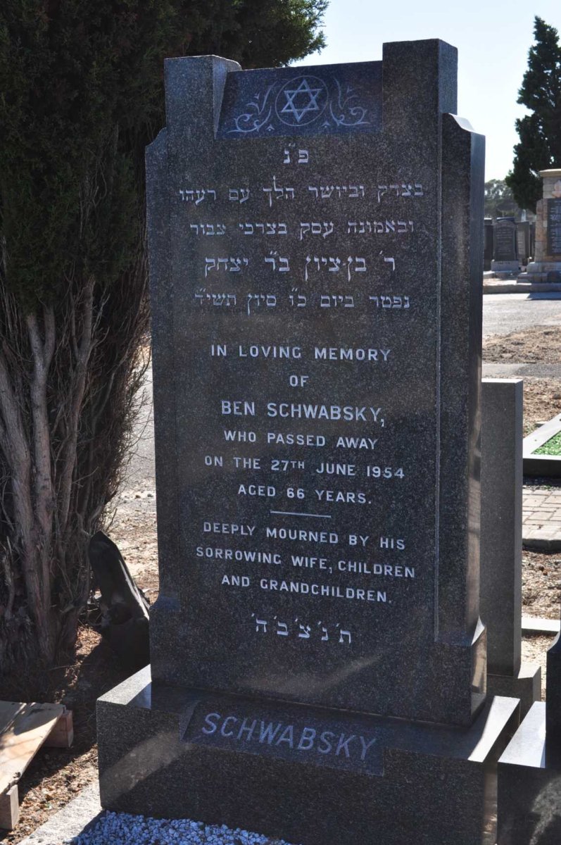 SCHWABSKY Ben -1954
