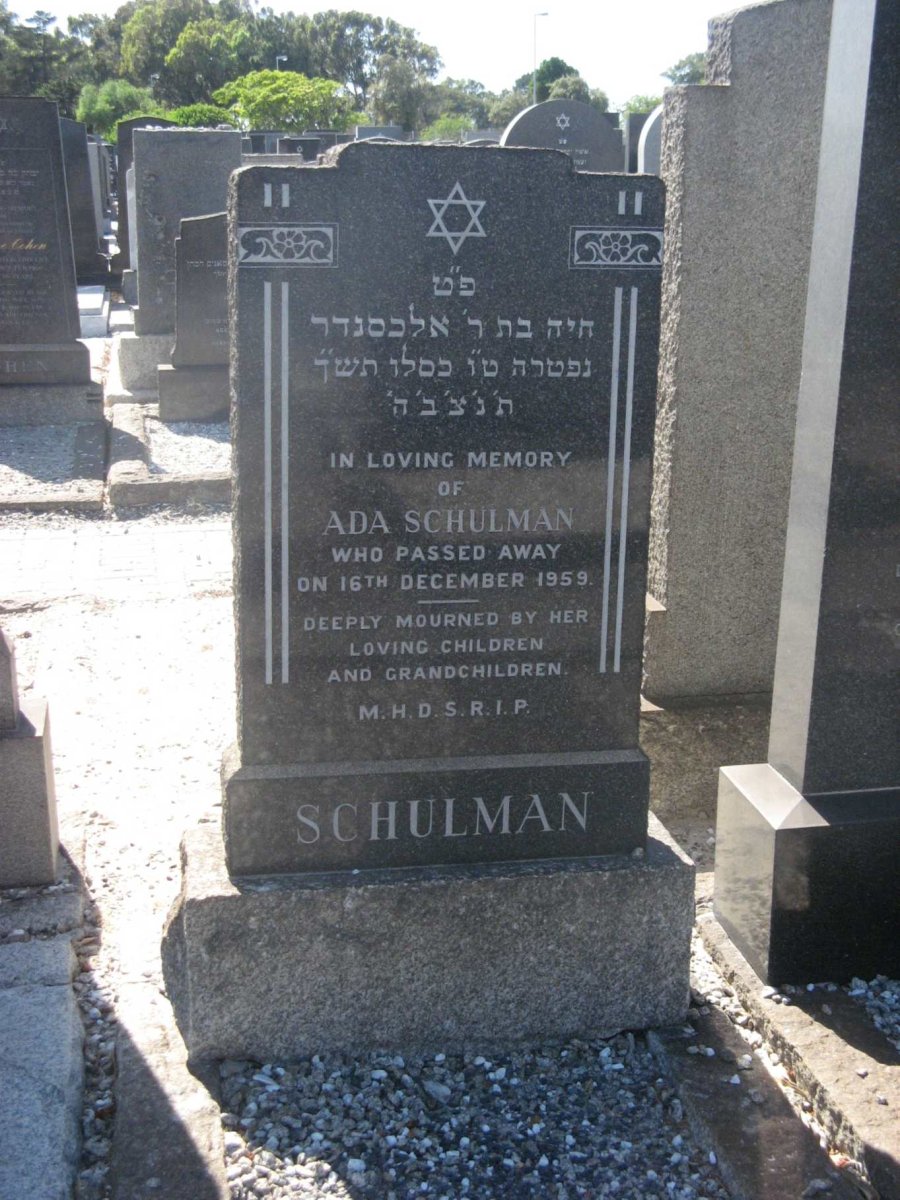 SCHULMAN Ada -1959