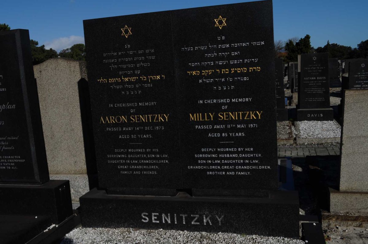 SENITZKY Aaron -1973 &amp; Milly -1971