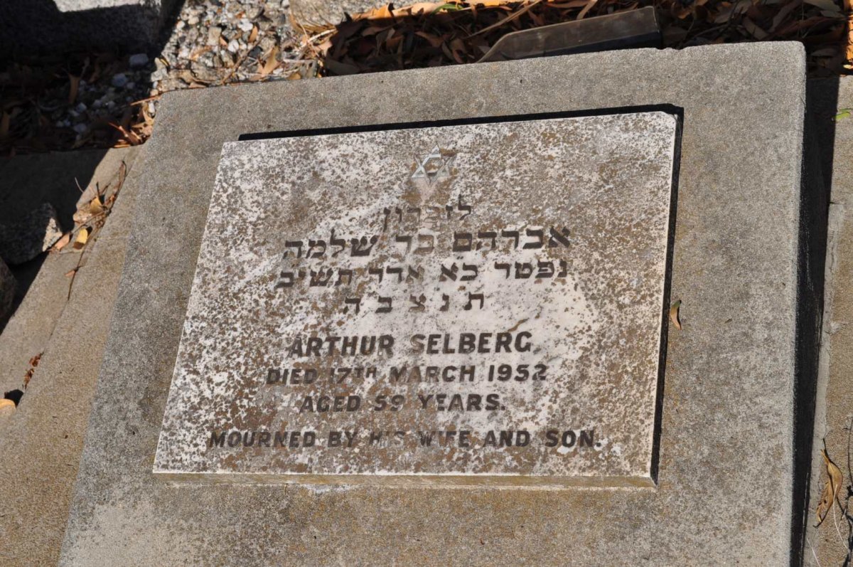 SELBERG Arthur -1952