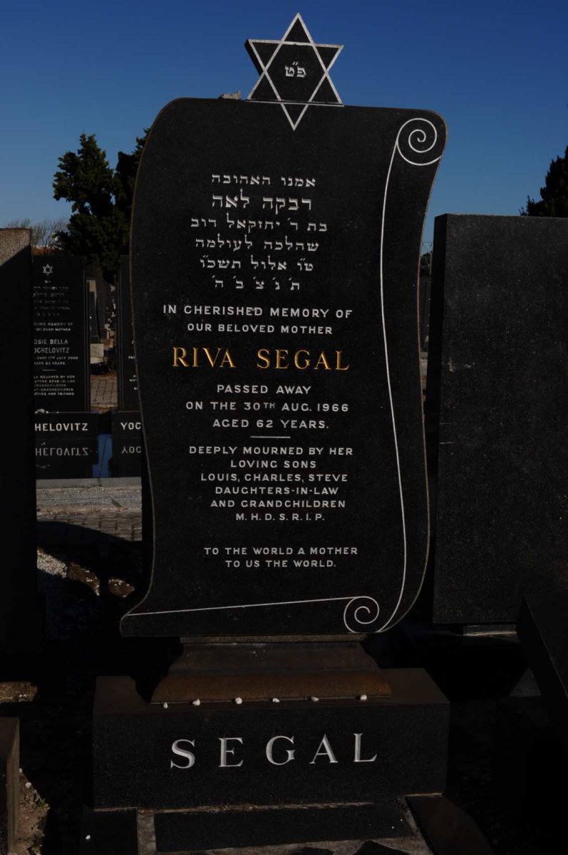 SEGAL Riva -1966