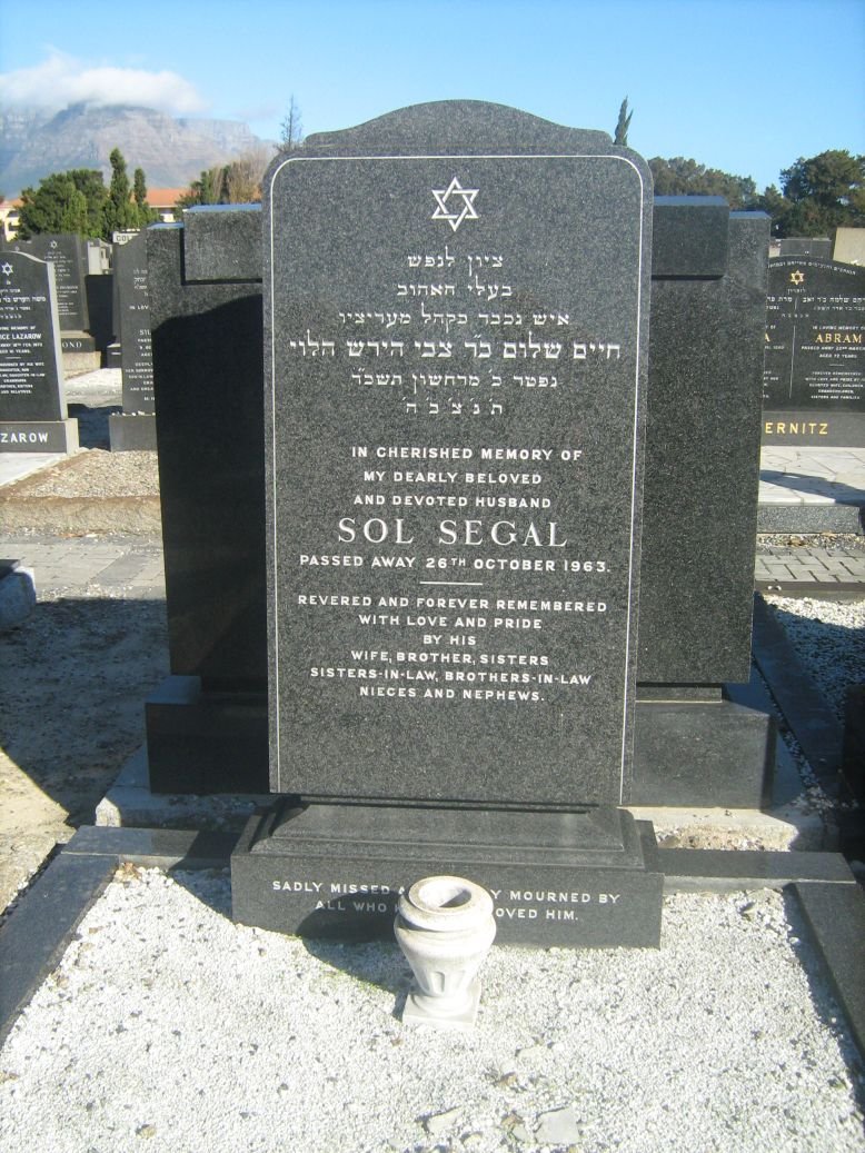 SEGAL Sol -1963