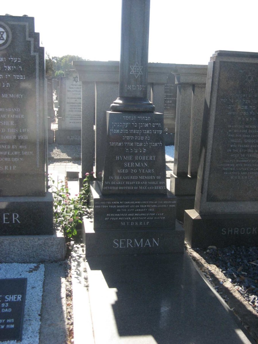 SERMAN Hymie Robert -1952