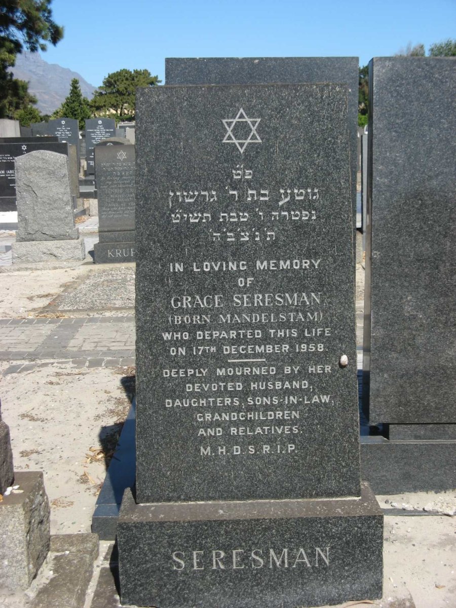 SERESMAN Grace nee MANDELSTAM -1958
