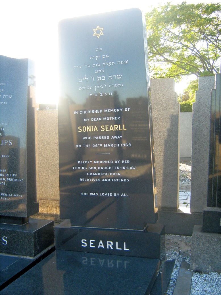 SEARLL Sonia -1969