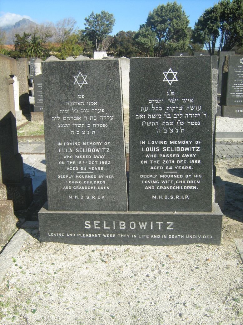 SELIBOWITZ Louis -1956 &amp; Ella -1962