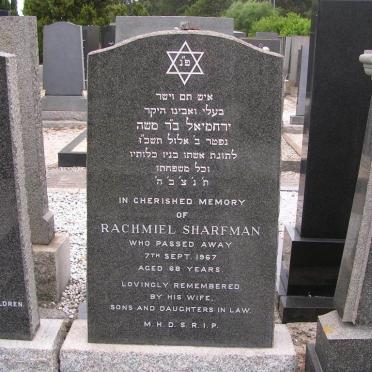 SHARFMAN Rachmiel -1967