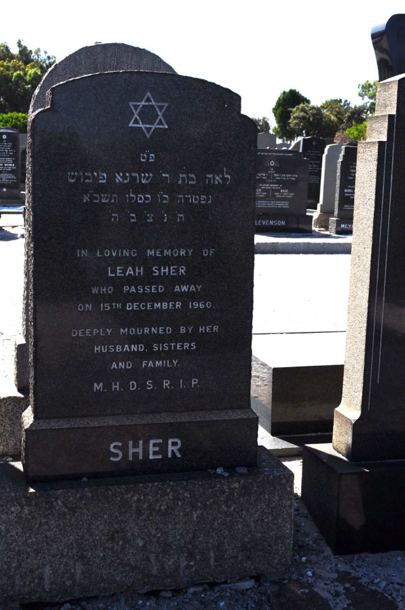 SHER Leah -1960