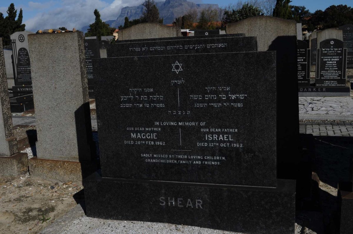 SHEAR Israel -1962 &amp; Maggie -1962