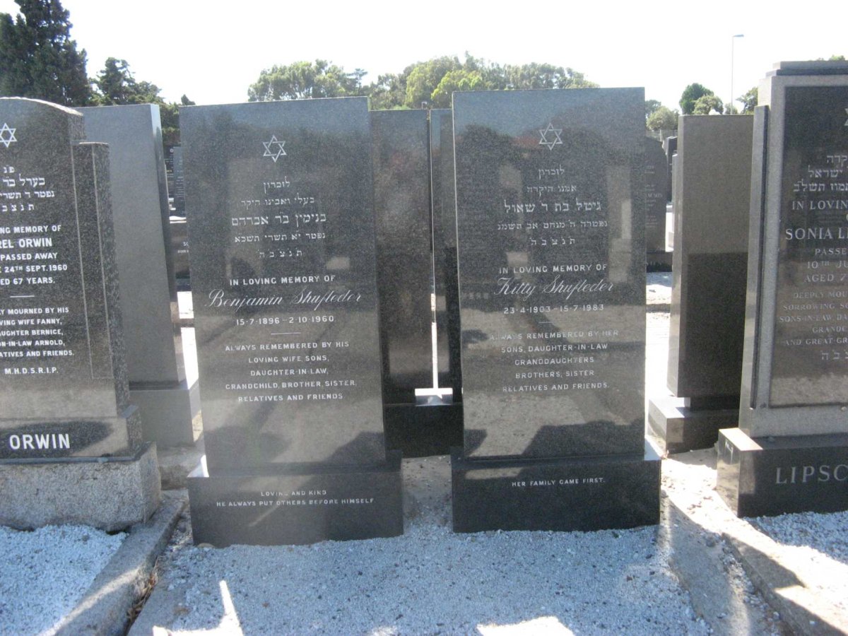 SHUFLEDER Benjamin 1896-1960 &amp; Kitty 1903-1983
