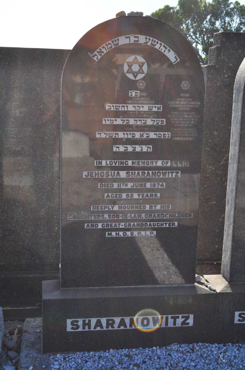 SHARANOWITZ Jehosua -1974 &amp; Fanny -1951