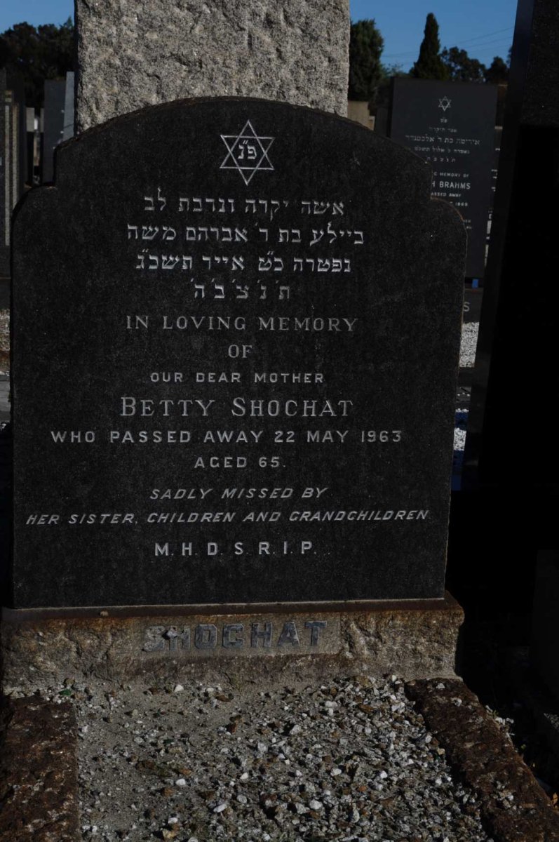 SHOCHAT Betty -1963