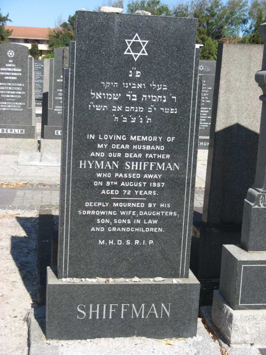 SHIFFMAN Hyman -1957