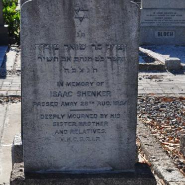 SHENKER Isaac -1954