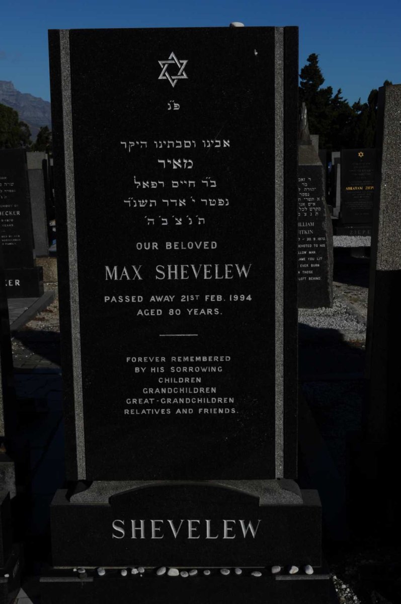 SHEVELEW Max -1994