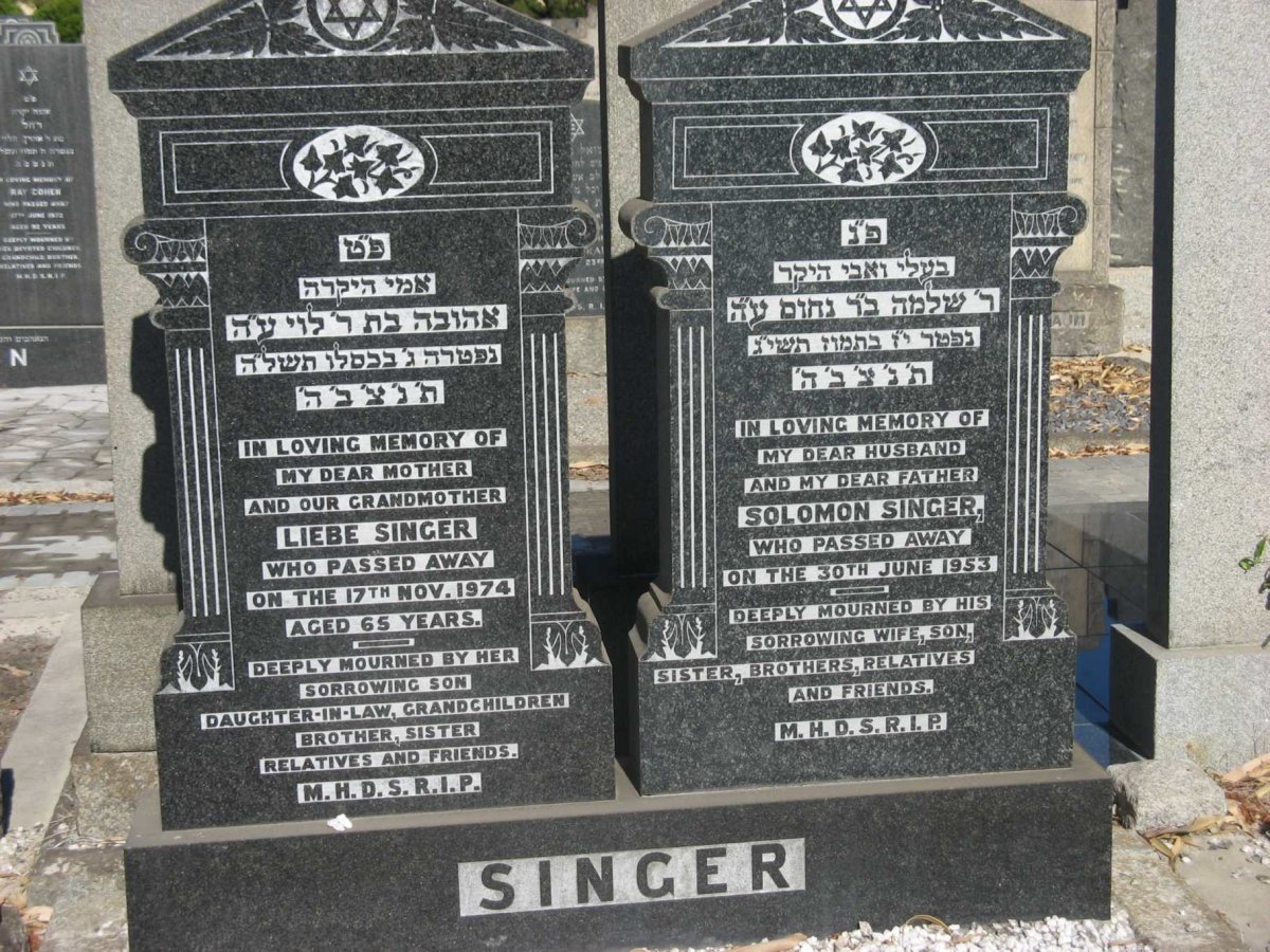 SINGER Solomon -1953 &amp; Liebe -1974