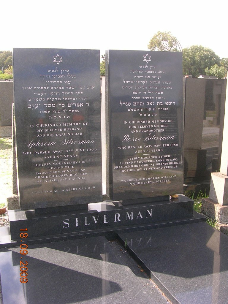 SILVERMAN Aphroim -1963 &amp; Rosie -1989