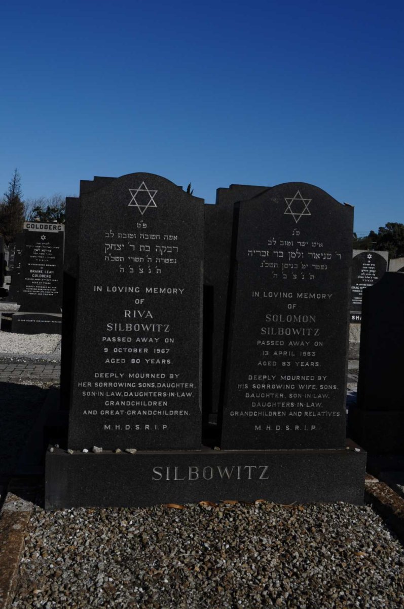 SILBOWITZ Solomon -1963 &amp; Riva -1967