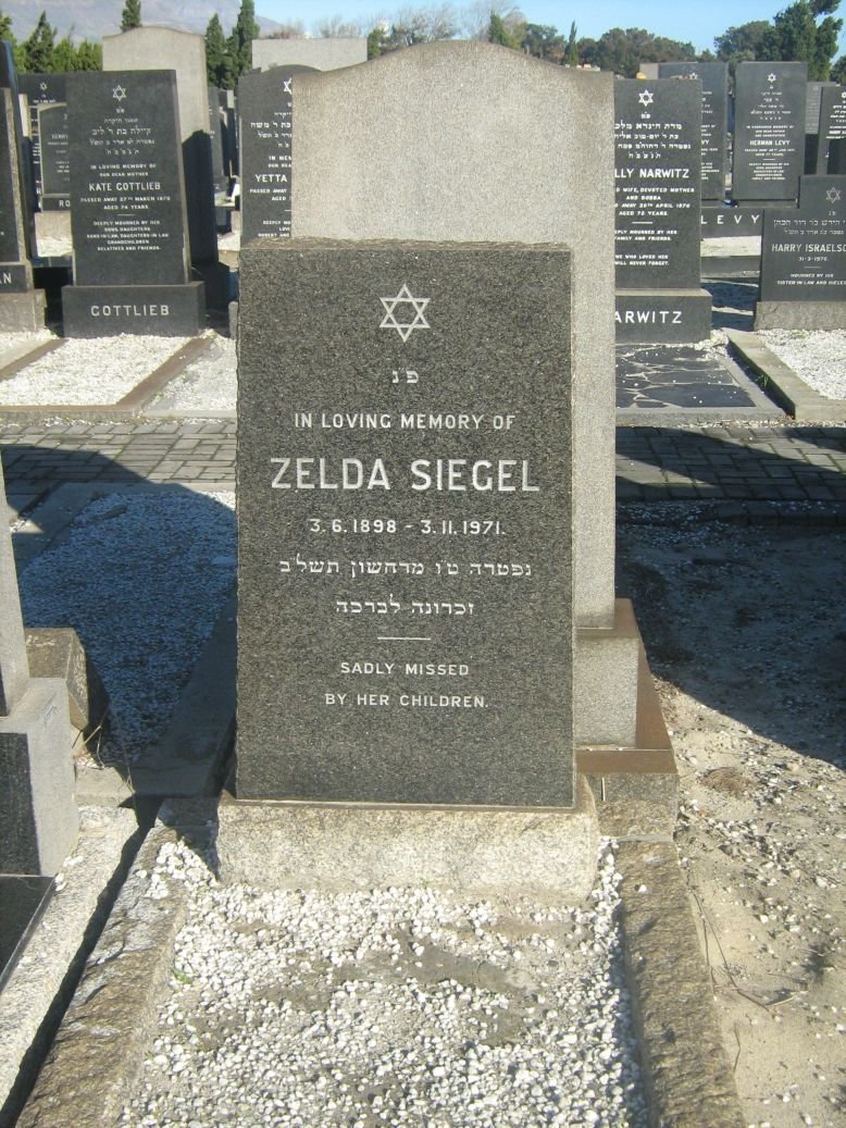 SIEGEL Zelda 1898-1971