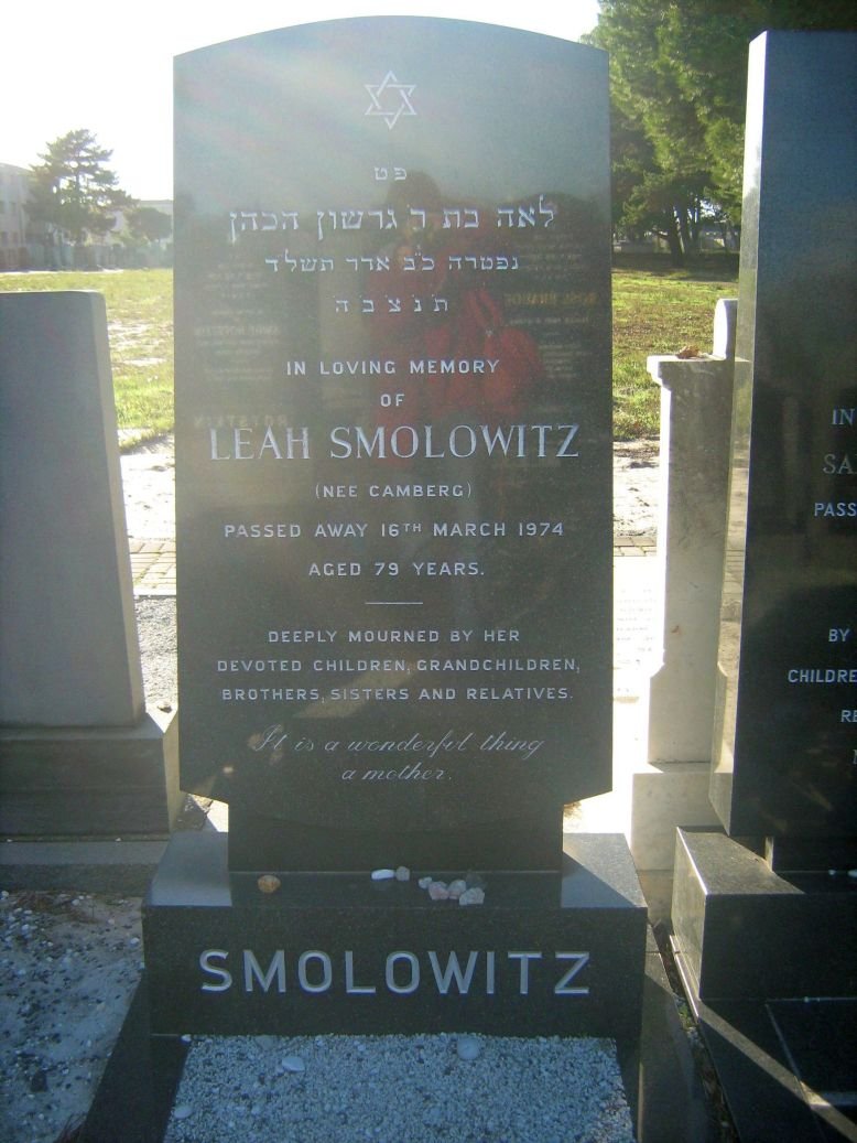 SMOLOWITZ Leah nee CAMBERG -1974