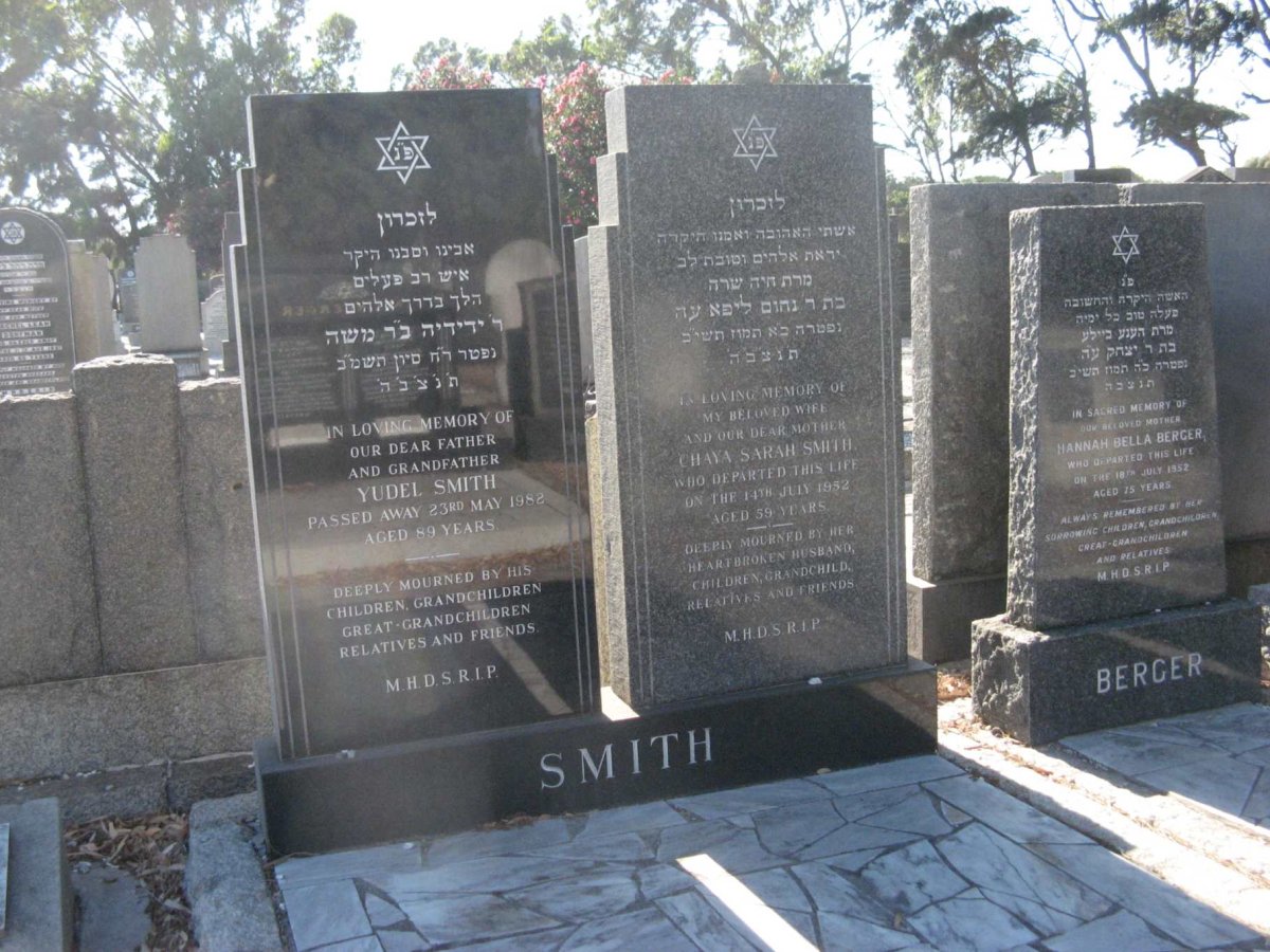 SMITH Yudel -1982 &amp; Chaya Sarah -1952