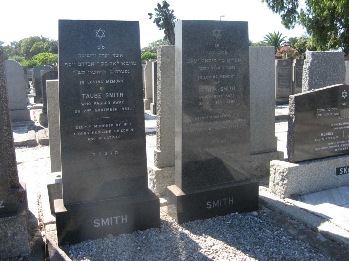 SMITH Efroim -1967 &amp; Taube -1959
