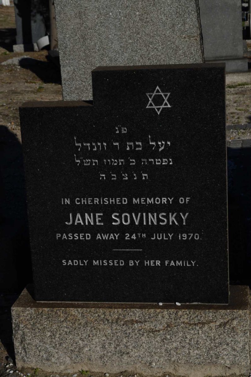 SOVINSKY Jane -1970