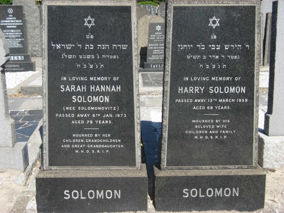 SOLOMON Harry -1959 &amp; Sarah Hannah SOLOMONOVITZ -1973