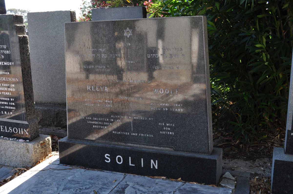 SOLIN Woolf -1947 &amp; Reeva -1969