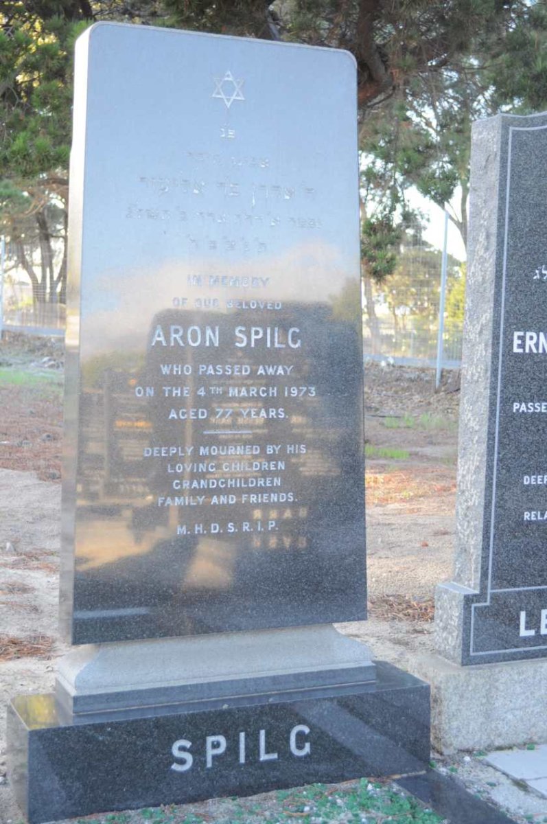 SPILG Aron -1973