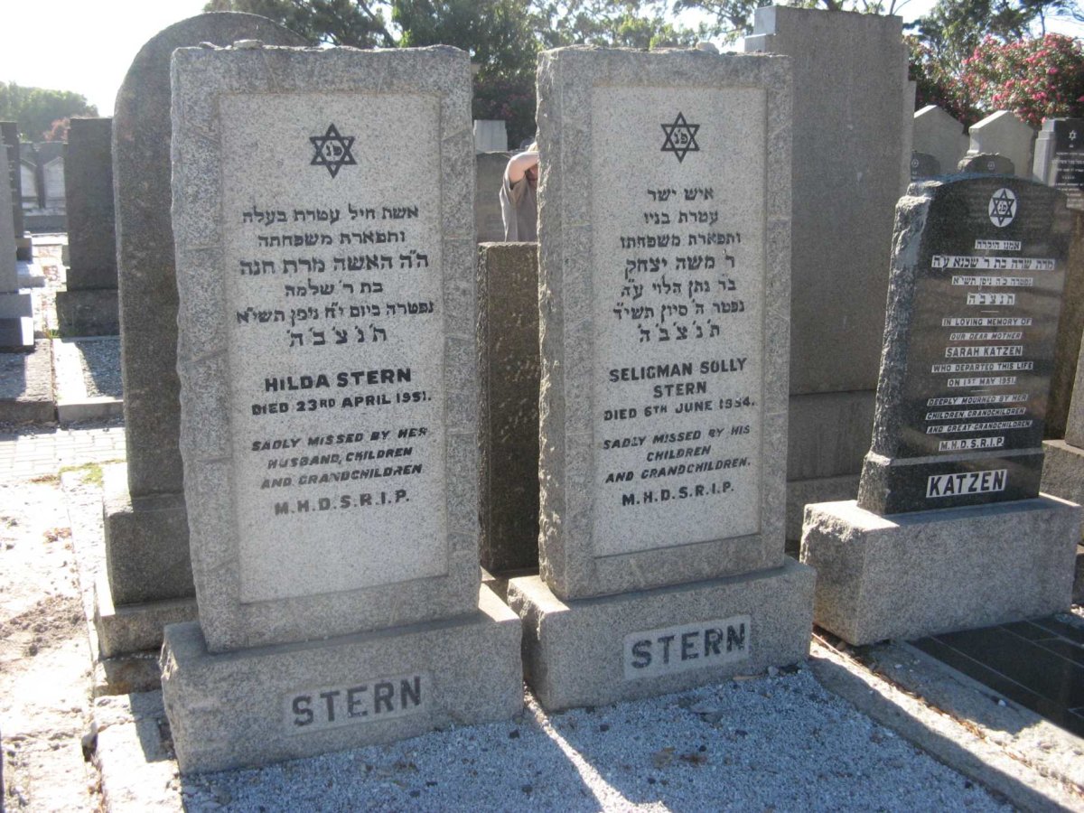 STERN Seligman Solly -1954 &amp; Hilda -1951