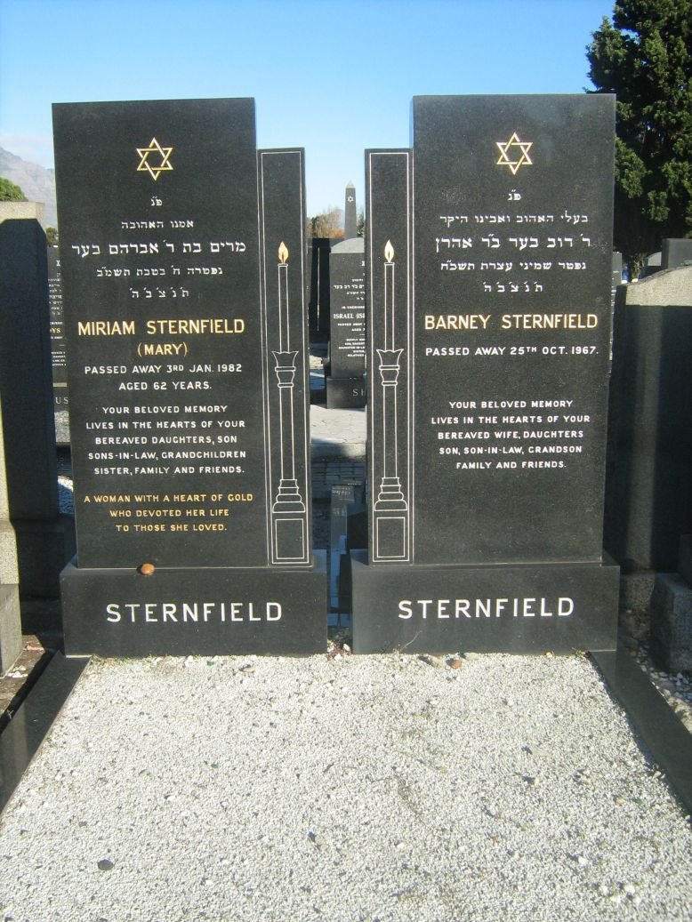 STERNFIELD Barney -1967 &amp; Miriam -1982