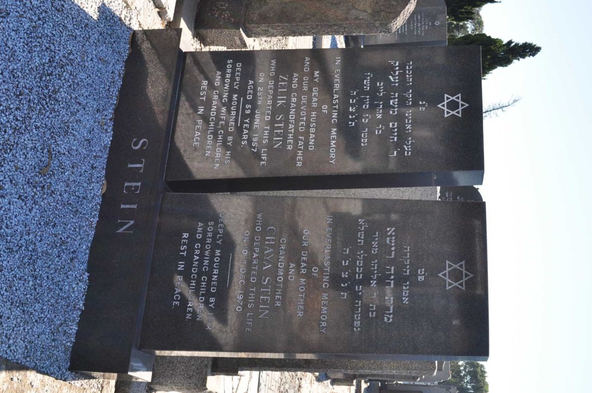 STEIN Zelik -1957 &amp; Chaya -1970