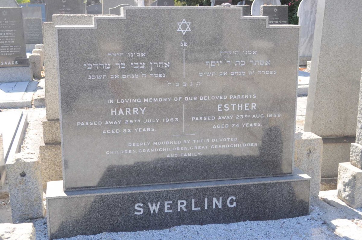 SWERLING Harry -1963 &amp; Esther -1959