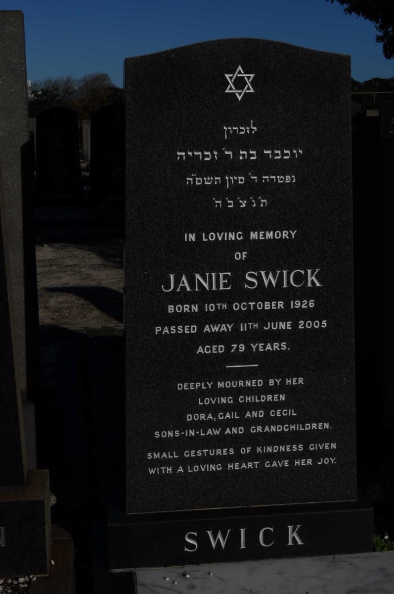 SWICK Janie 1926-2005