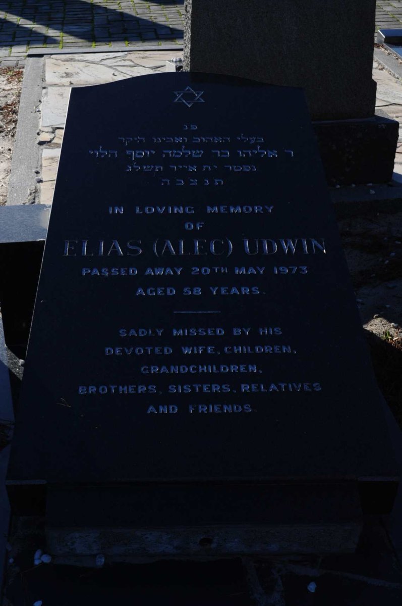 UDWIN Elias -1973