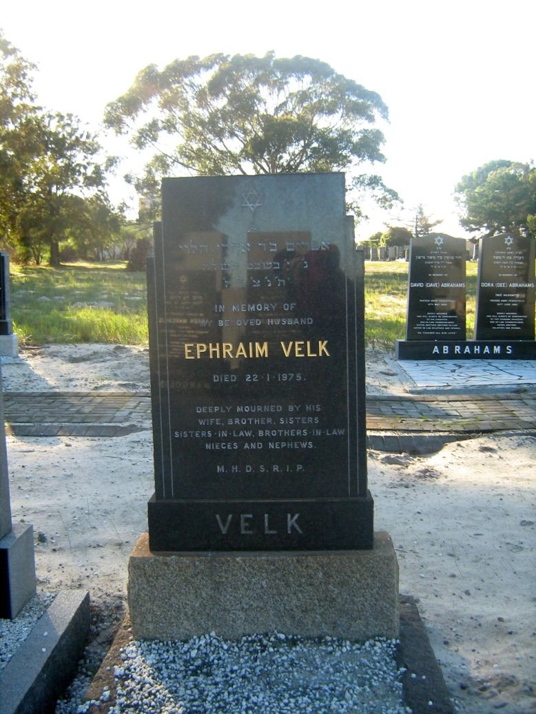 VLEK Ephraim -1975