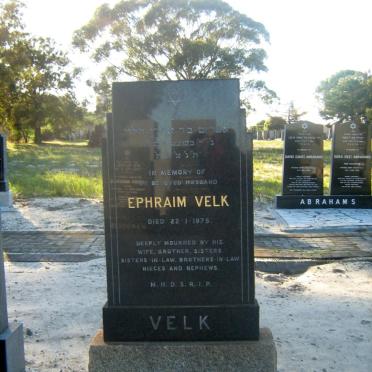 VLEK Ephraim -1975