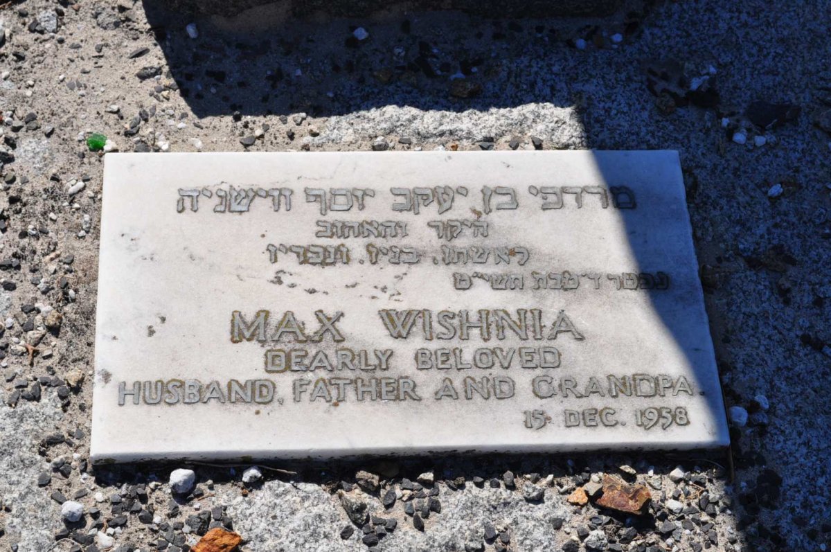 WISHNIA Max -1958