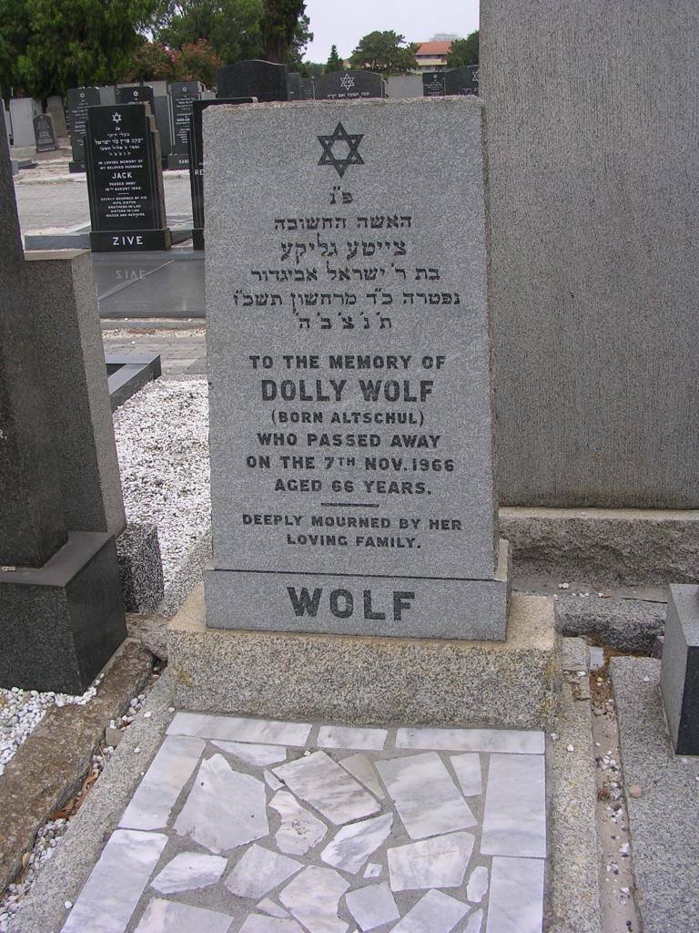WOLF Dolly nee ALTSHUL -1966