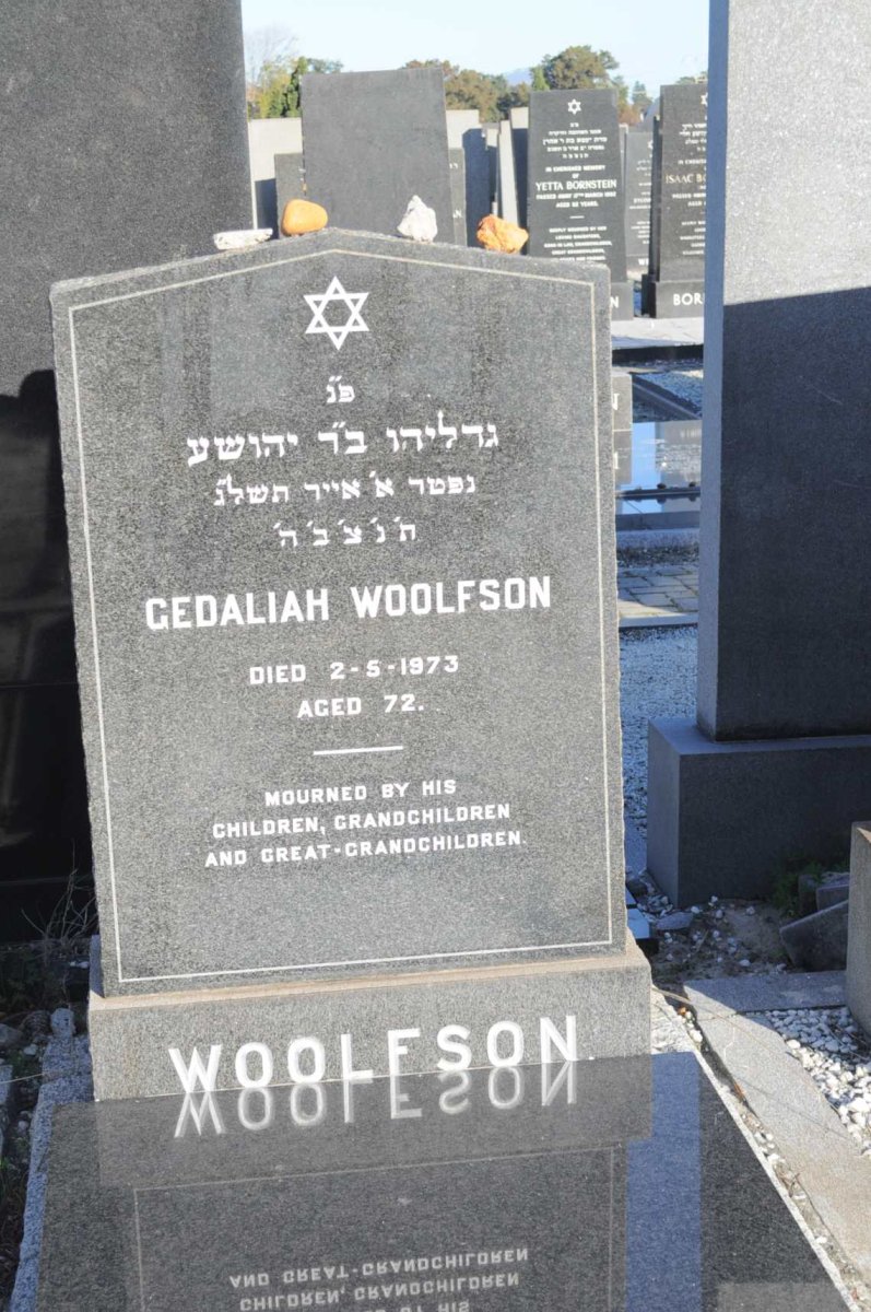 WOOLFSON Gedaliah -1973