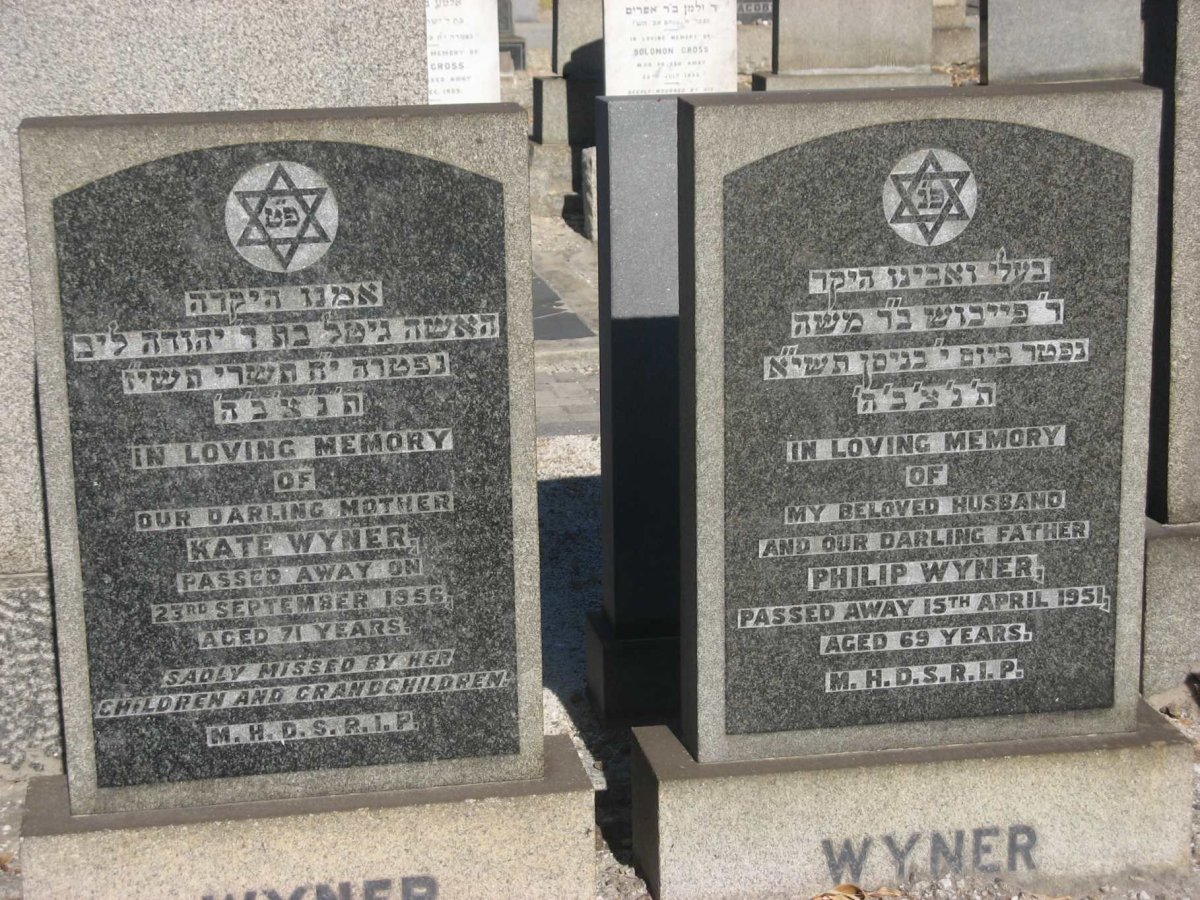 WYNER Philip -1951 &amp; Kate -1956